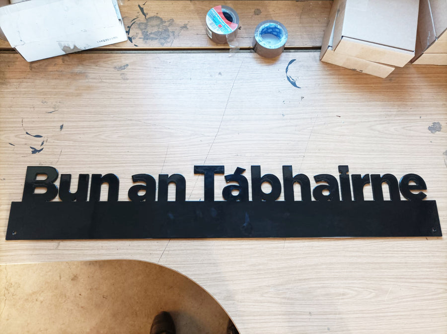 Custom metal name sign / location signage / wall art in modern seaside styling