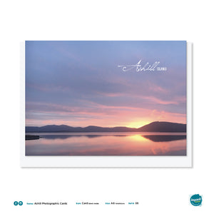 Greetings Cards -  Achill Island Photographic - A6 VARIOUS DESIGNS