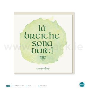 Irish Greetings Card - “Happy Birthday”