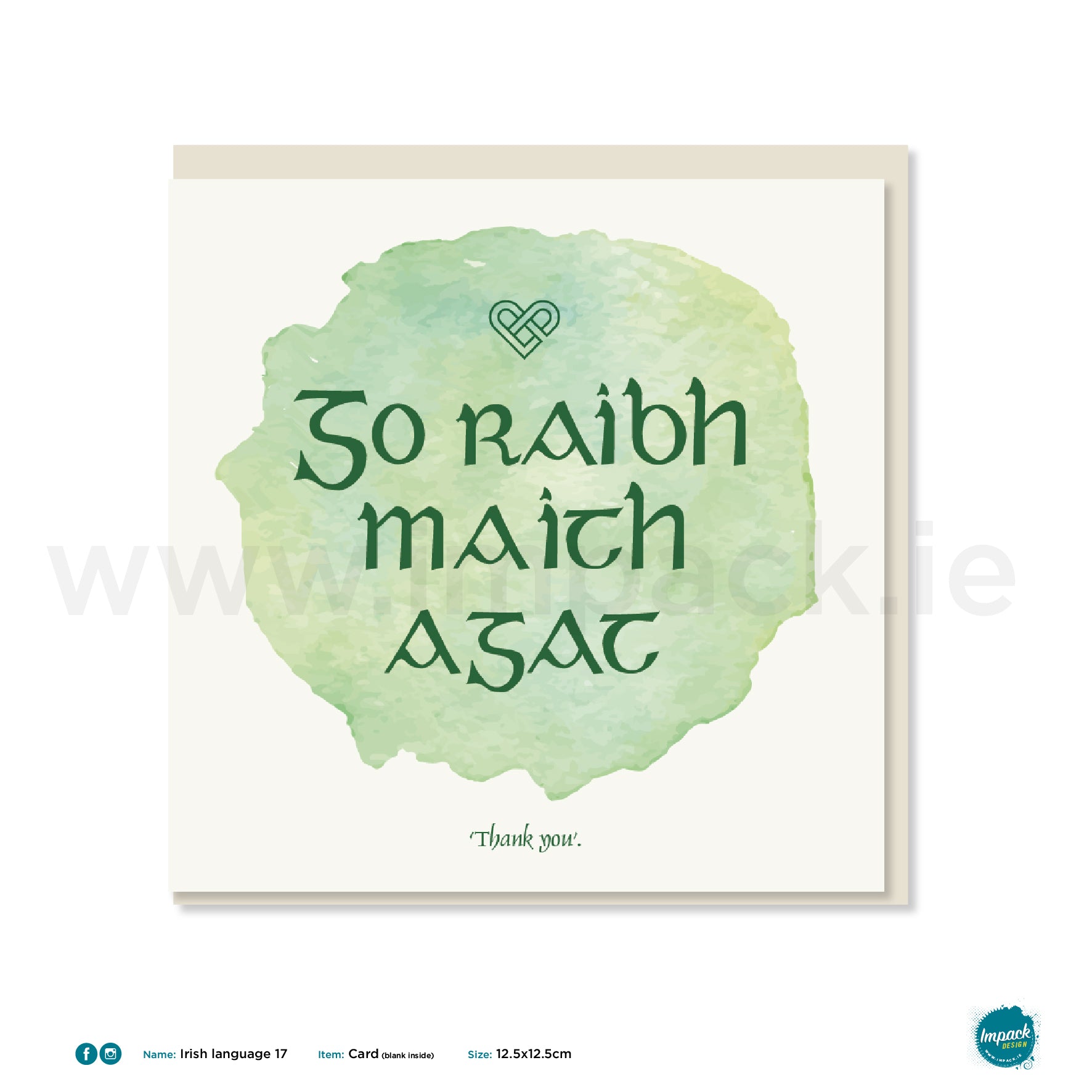 Maith Meme Maith Products – Tagged 