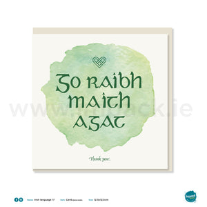 Irish Greetings Card - “Go raibh maith agat” - Thank you