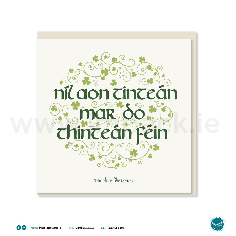 Irish Greetings Card - “There's no place like home”